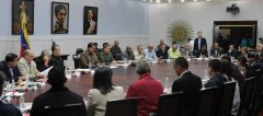 Maduro指令委内瑞拉的100米Petros的问题，委内瑞拉_metamask钱包提现
