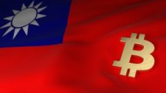 台湾的FSC主席反对沉重的加密货币法规_metamask钱包app下载
