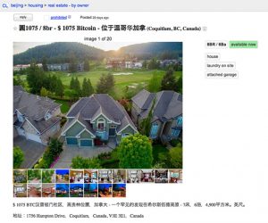 Canadian Luxury Home Listed for Sale on Beijing Craigslist for 1,075 Bitcoins